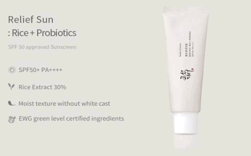 BEAUTY OF JOSEON Relief Sun Rice + Probiotics SPF 50+ Sunscreen