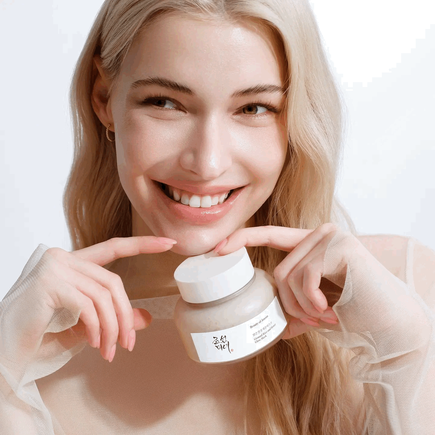 Beauty of Joseon- Ground Rice and Honey Glow Mask